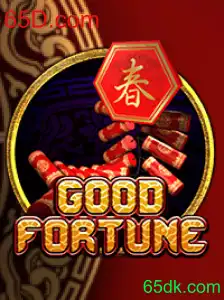 Descubra o Fascinante Mundo do Jogo GoodFortune