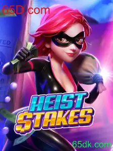HeistStakes: Mergulhando na Aventura do Jogo de Ação e Estratégia