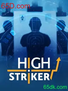 Descubra Tudo Sobre o Fascinante Jogo HighStriker