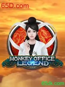 Explore o Mundo de MonkeyOfficeLegend: Um Jogo de Estratégia Inovador