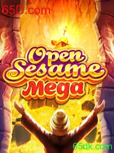 OPENSESAMEMEGA: Uma Nova Abordagem em Jogos com 65D.com