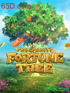 Explorando o Fascinante Mundo de ProsperityFortuneTree