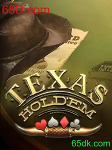 Explorando as Nuances e Regras do TexasHoldem em 2023