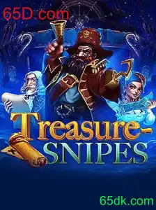 Explorando TreasureSnipes: O Jogo Revolucionário que Explora Estratégia e Aventura